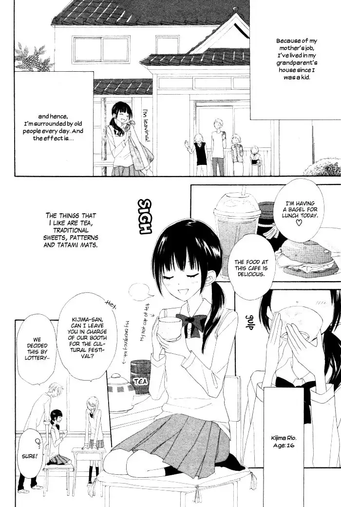 Onkochisin na Kanojo Chapter 1 4